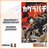 Kagurabachi 1 - VARIANT con box - (Pre-vendita)