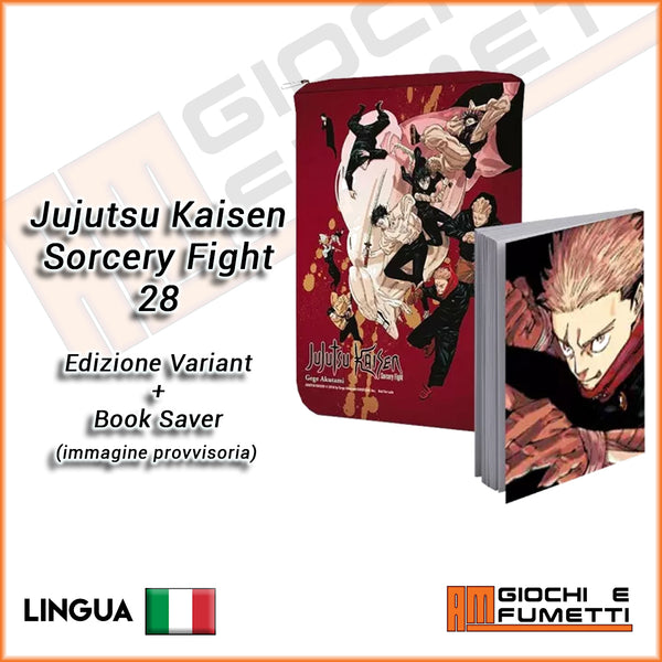 Jujutsu Kaisen - Sorcery Fight 28 Variant con Book Saver (Pre-vendita)