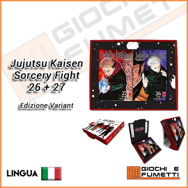 Jujutsu Kaisen - Sorcery Fight Framebox (Variant 26 + Variant 27) (Pre-vendita)