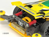 Mini 4WD - HG Mass Damper Set w/Ball Connectors (Block Weight/Carbon Plate) J-Cup 2025 Limited Edition - TA95180