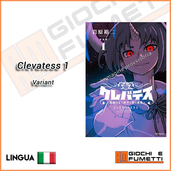 Clevatess 1 Variant (Pre-vendita)