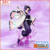 (Pre-vendita) Shinobu Kocho - 18 cm - Demon Slayer: Kimetsu no Yaiba