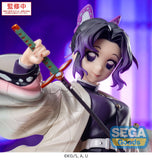 (Pre-vendita) Shinobu Kocho - 18 cm - Demon Slayer: Kimetsu no Yaiba