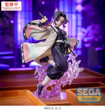 (Pre-vendita) Shinobu Kocho - 18 cm - Demon Slayer: Kimetsu no Yaiba