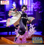 (Pre-vendita) Shinobu Kocho - 18 cm - Demon Slayer: Kimetsu no Yaiba