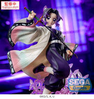 (Pre-vendita) Shinobu Kocho - 18 cm - Demon Slayer: Kimetsu no Yaiba