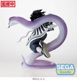 (Pre-vendita) Obanai Iguro Hashira 14 cm - Demon Slayer: Kimetsu no Yaiba