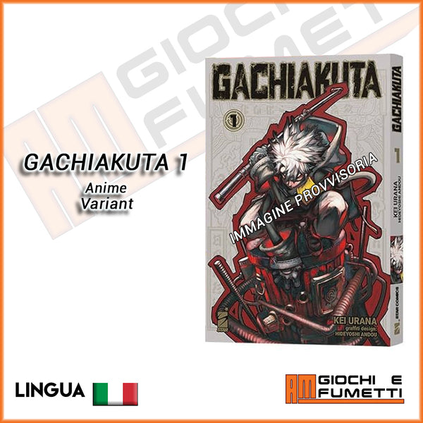 Gachiakuta 1 - Anime Variant (Pre-vendita)