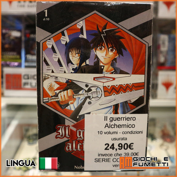 Il Guerriero Alchemico - Usurata - 10 volumi - serie completa