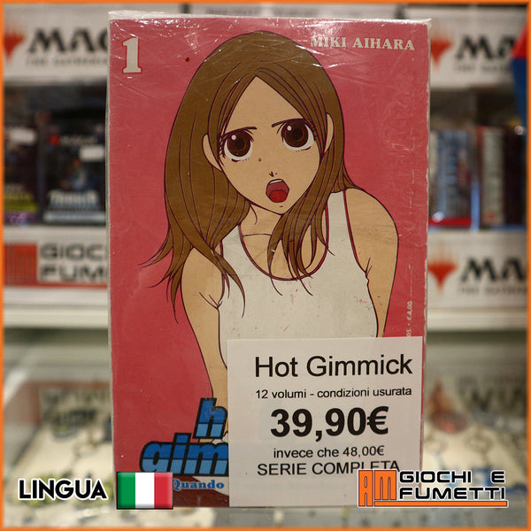 Hot Gimmick - Usurata - 12 volumi - serie completa