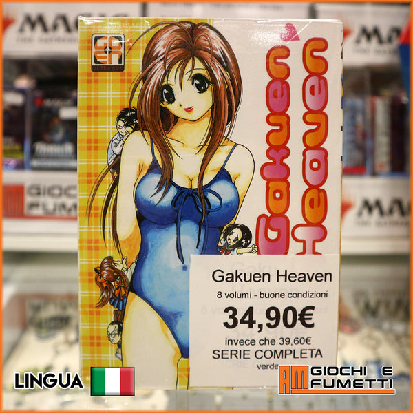 Gakuen Heaven - Buone Condizioni - 8 volumi - serie completa