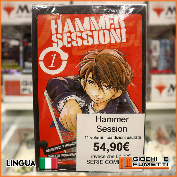 Hammer Session! - Usurata- 11 volumi - serie completa