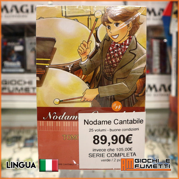 Nodame Cantabile - Buone Condizioni - 25 volumi - serie completa
