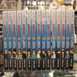 Kukoro's Basket -  Usurata - 30 volumi - serie completa