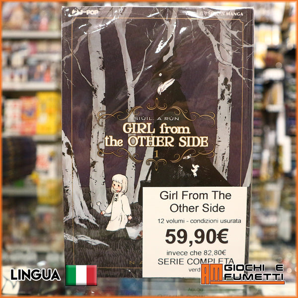 Girl from the Other Side - Usurata - 12 volumi - serie completa