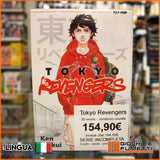 Tokyo Revengers - Pari al nuovo - 26 volumi - serie incompleta