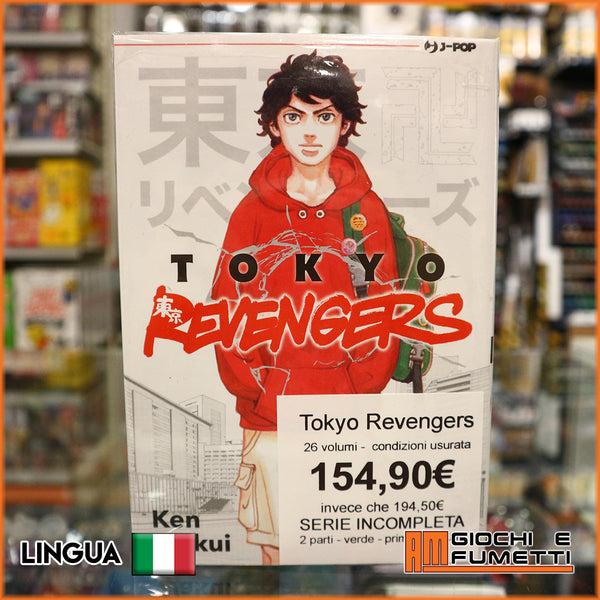 Tokyo Revengers - Pari al nuovo - 26 volumi - serie incompleta