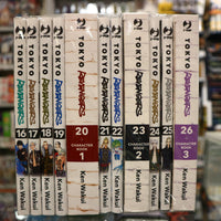 Tokyo Revengers - Pari al nuovo - 26 volumi - serie incompleta