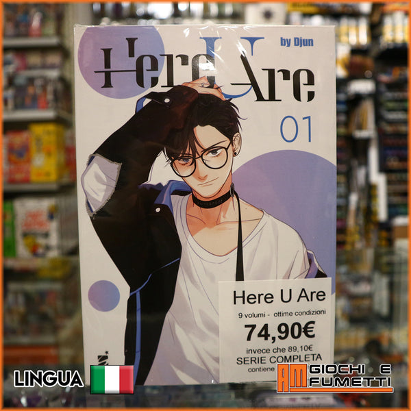 Here U Are - ottime condizioni - 9 volumi - serie completa