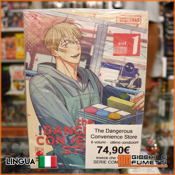 The Dangerous Convenience Store - ottime condizioni - 6 volumi - serie completa
