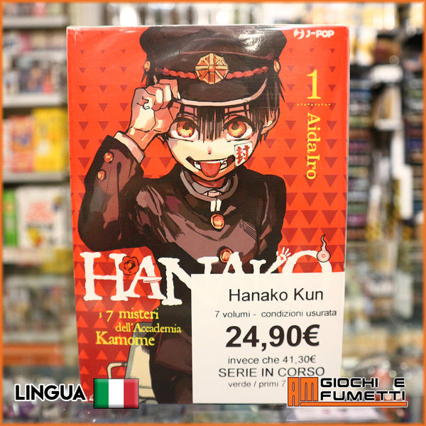 Hanako Kun - Pari al nuovo - 7 volumi - serie in corso