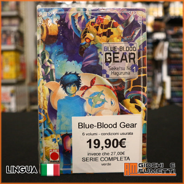 Blue Blood Gear -  leggermente usurata, quasi pari al nuovo - 6 volumi - serie completa