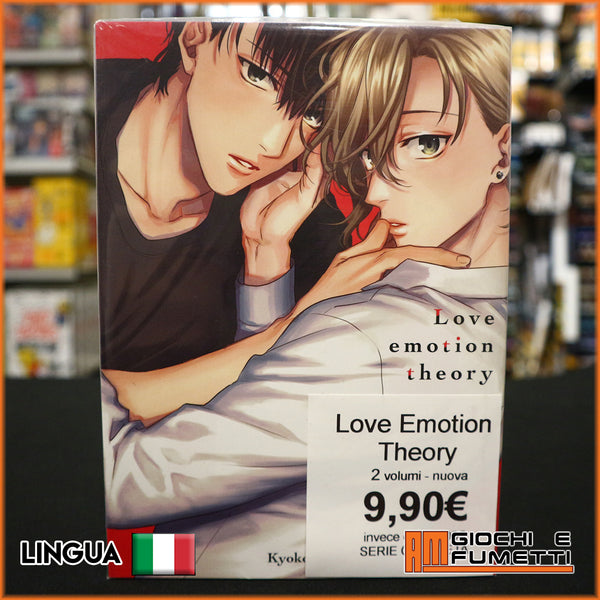 Love Emotion Theory - nuova - 2 volumi - serie completa