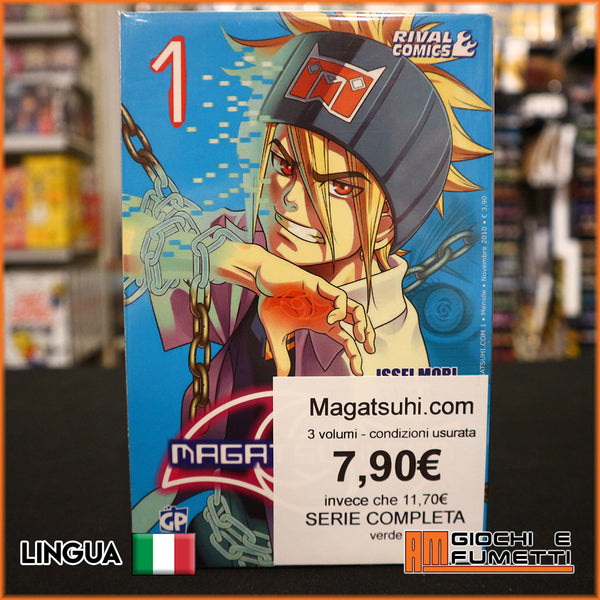 Magatsuhi.com - usurata - 3 volumi - serie completa