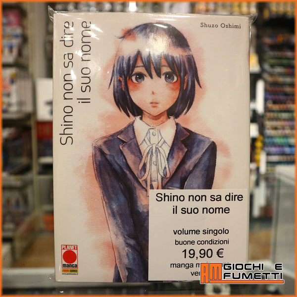 Shino non sa dire il suo nome, monovolume - Usato pari al nuovo