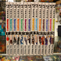 Tokyo Revengers - Serie completa + Special - 42 volumi - Nuova