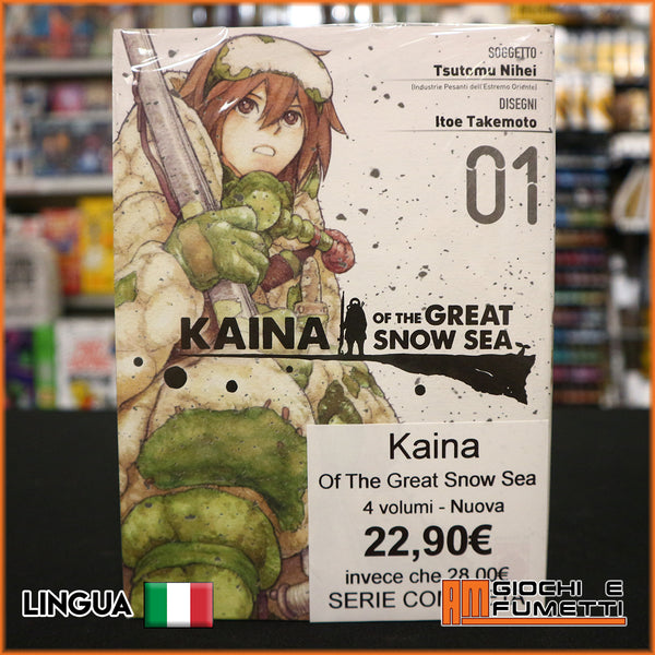 Kaina of the Great Snow Sea - nuova - 4 volumi - serie completa