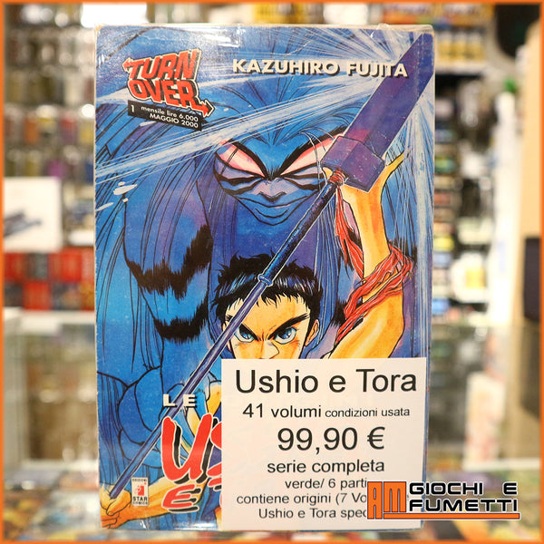 Ushio e Tora, 41 volumi - Segni di usura