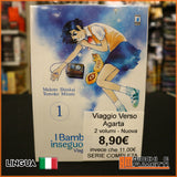 Viaggio Verso Agartha - Nuova - 2 volumi - serie completa