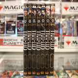 City Hall - ottime condizioni - 7 volumi - serie completa