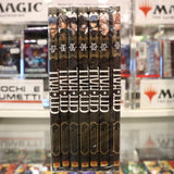 City Hall - ottime condizioni - 7 volumi - serie completa