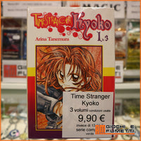 Time Stranger Kyoko, 3 volumi - Serie di seconda mano - serie completa