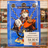 Jojonium - Serie completa - Stardust Crusaders - Nuova