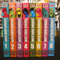 Shonan Junai Gumi - ottime condizioni - 16 volumi - serie completa
