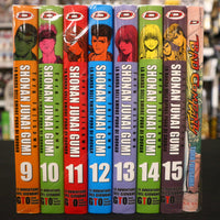 Shonan Junai Gumi - ottime condizioni - 16 volumi - serie completa