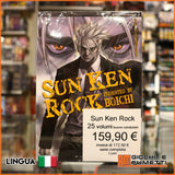 Sun Ken Rock - Serie completa - 25 volumi totali - Nuova