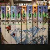 Gaku - nuova - 9 volumi - serie completa
