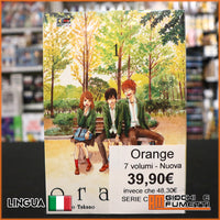 Orange - nuova - 7 volumi - serie completa