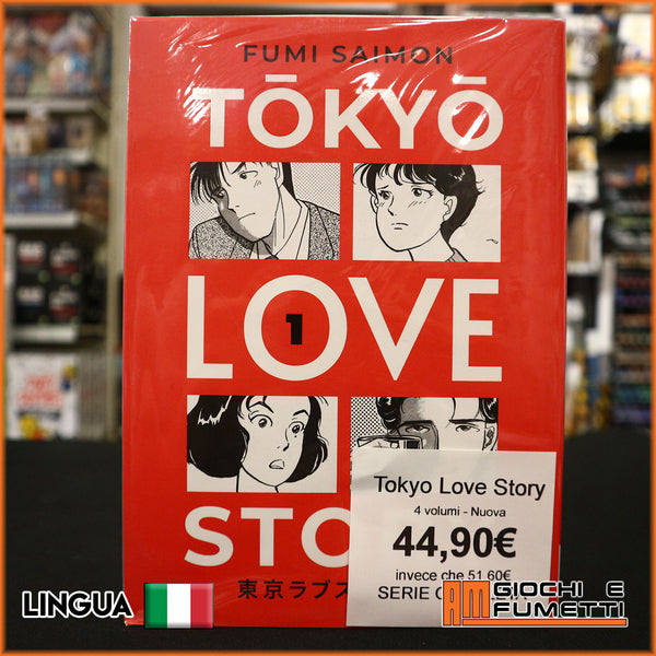 Tokyo Love Story - nuova - 4 volumi - serie completa