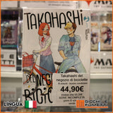 Takahashi del negozio di biciclette - Buone Condizioni - primi 8 volumi - serie incompleta