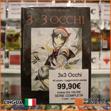 3 X 3 Occhi - leggermente usurata - 40 volumi - serie completa