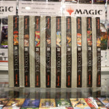 3 X 3 Occhi - leggermente usurata - 40 volumi - serie completa