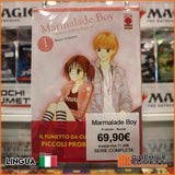 Marmalade Boy - nuova - 6 volumi - serie completa
