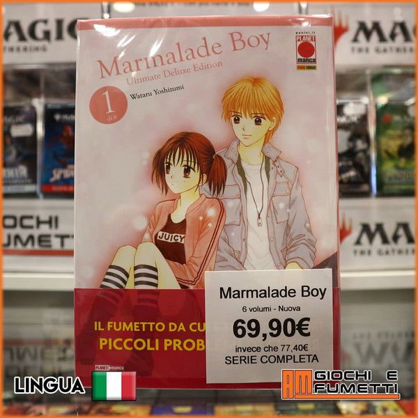 Marmalade Boy - nuova - 6 volumi - serie completa