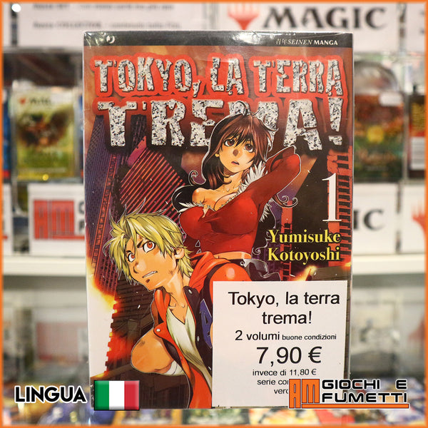 Tokyo, La Terra Trema! - buone condizioni - 2 volumi - serie completa