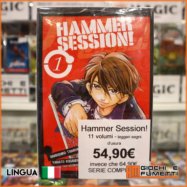 Hammer Session! - leggeri segni d'usura - 11 volumi - serie completa